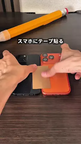 ゆう。元現場監督が叶える快適賃貸のTikTok投稿