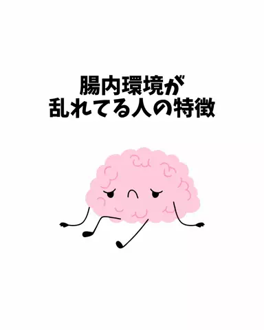ゆいかのTikTok投稿