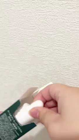 みく🎀垢抜け研究中のTikTok投稿