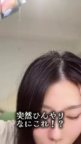 KOHA【美容系クリエイター】のTikTok投稿