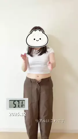 ゆいかのTikTok投稿