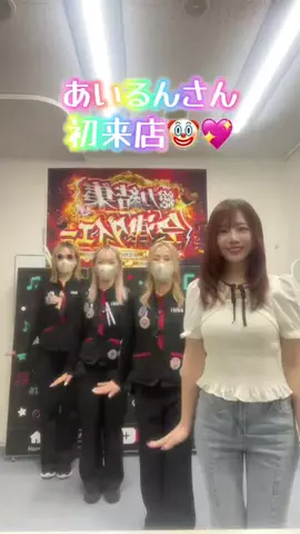ダイエー中町店💛のTikTok投稿
