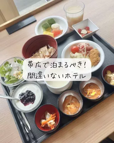 Luna＊旅とTOKACHIメモのTikTok投稿