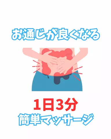 ゆいかのTikTok投稿