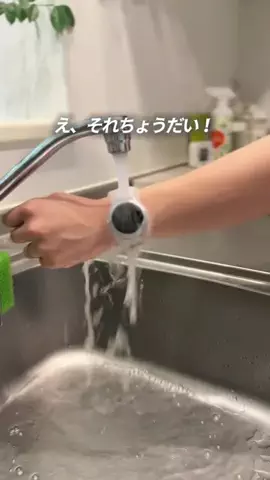 もちまる〻ずぼらママを救う育児のTikTok投稿