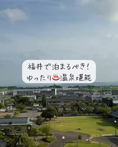 Luna＊旅とTOKACHIメモのTikTok投稿