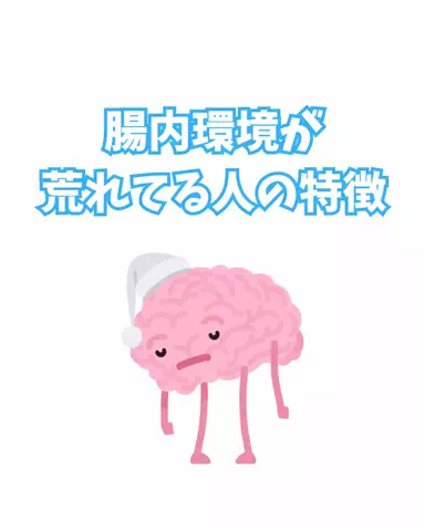 ゆいかのTikTok投稿