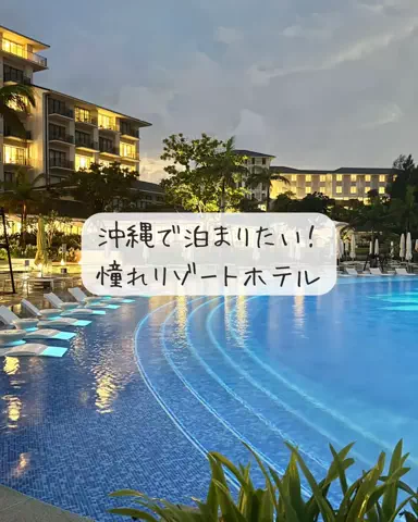 Luna＊旅とTOKACHIメモのTikTok投稿