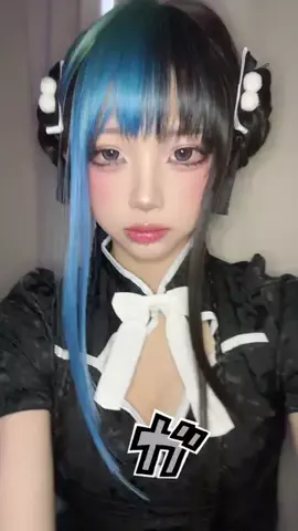 紅茶\🍅/のTikTok投稿