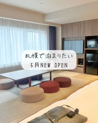 Luna＊旅とTOKACHIメモのTikTok投稿