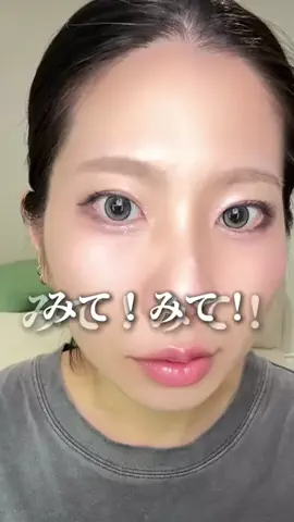 KOHA【美容系クリエイター】のTikTok投稿