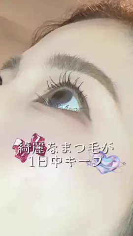 KOHA【美容系クリエイター】のTikTok投稿