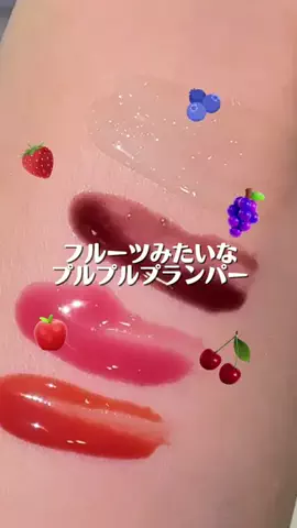 KOHA【美容系クリエイター】のTikTok投稿