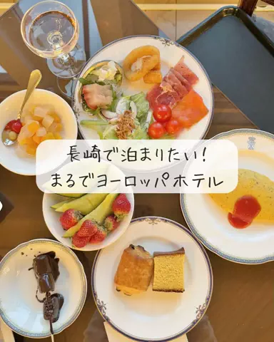 Luna＊旅とTOKACHIメモのTikTok投稿