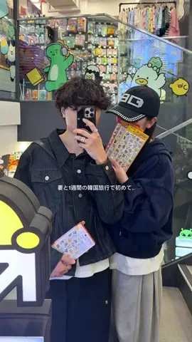 gucciのTikTok投稿