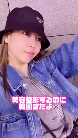hanatanmenのTikTok投稿