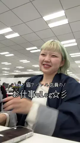 りんりんのTikTok投稿