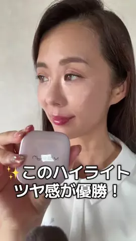 mimiのTikTok投稿