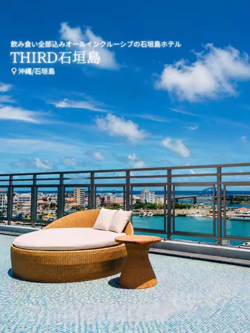 旅ナビのTikTok投稿