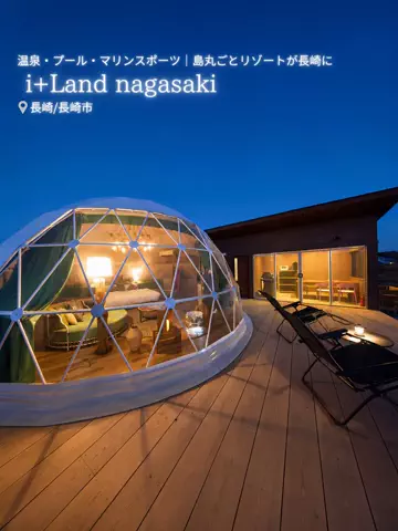 旅ナビのTikTok投稿