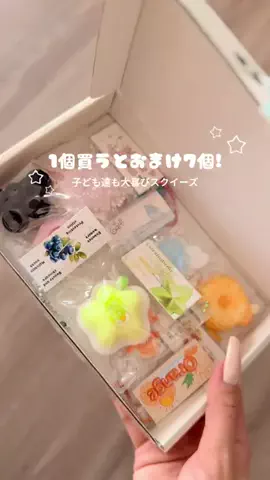 𝗄𝗂𝗄𝗂のTikTok投稿