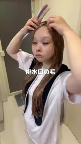 りゅなりさのTikTok投稿