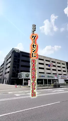 コッシー【クレーンゲーム動画クリエイター】のTikTok投稿