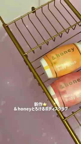 NanaseのTikTok投稿