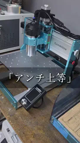 LK.laboのTikTok投稿