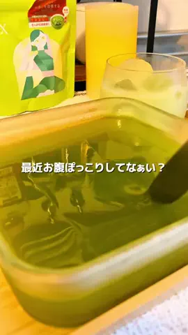 _shio_numagohan30のTikTok投稿