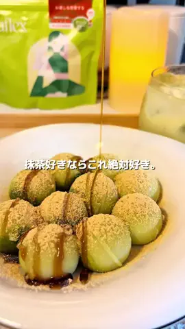 _shio_numagohan30のTikTok投稿
