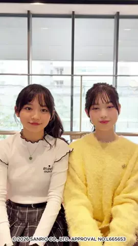 キラピチ公式アカウントのTikTok投稿