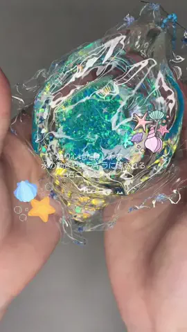 下校のTikTok投稿
