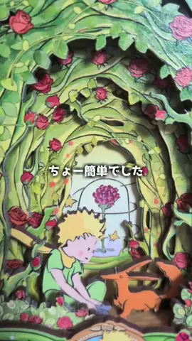 ねぼのTikTok投稿