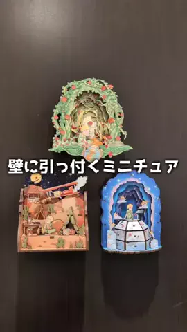 ねぼのTikTok投稿