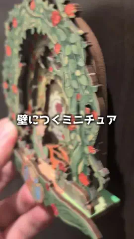 ねぼのTikTok投稿