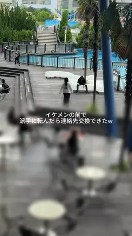 ともみのTikTok投稿