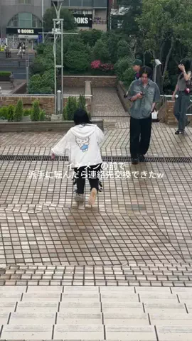 ともみのTikTok投稿
