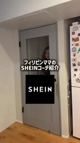 大内のTikTok投稿