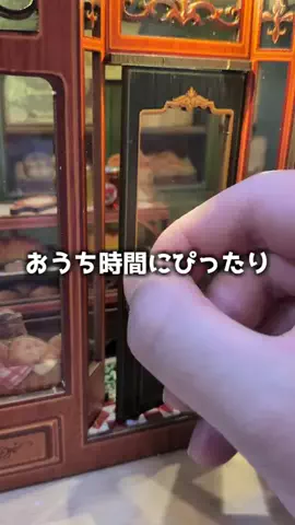 ねぼのTikTok投稿