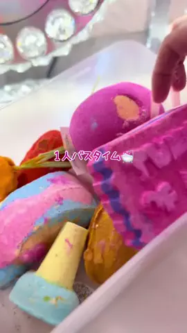 y.のTikTok投稿