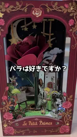 ねぼのTikTok投稿