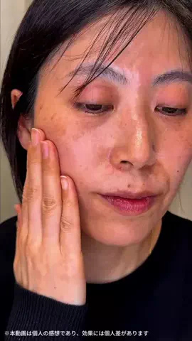 さとみ | アラフォー美容💄のTikTok投稿