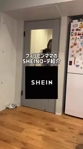 大内のTikTok投稿