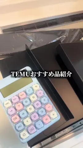 🐸けろちゃん🐸のTikTok投稿