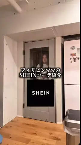 大内のTikTok投稿