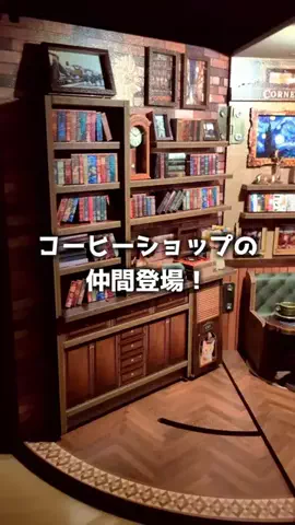 ねぼのTikTok投稿