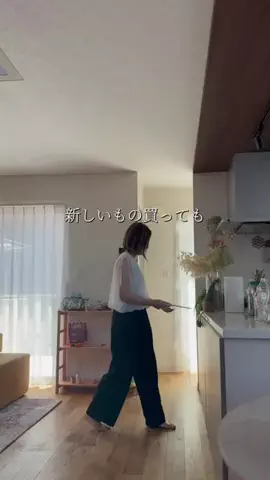 つな夫婦| 家事を1分でラクにする人のTikTok投稿