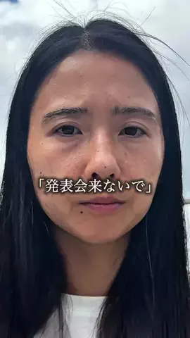さとみ | アラフォー美容💄のTikTok投稿