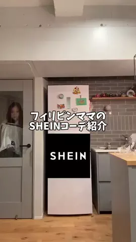 大内のTikTok投稿